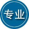 洞口专业道路救援