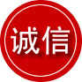 洞口诚信救援服务