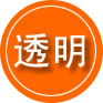 洞口救援费用合理